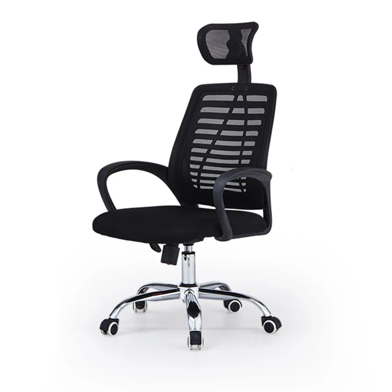 Haosi Ergonomic Office Chair with Lumbar Support OEM Wholesale