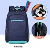Ydb05-navy blue with lake blue - l