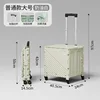 Standard 38L - Off-white