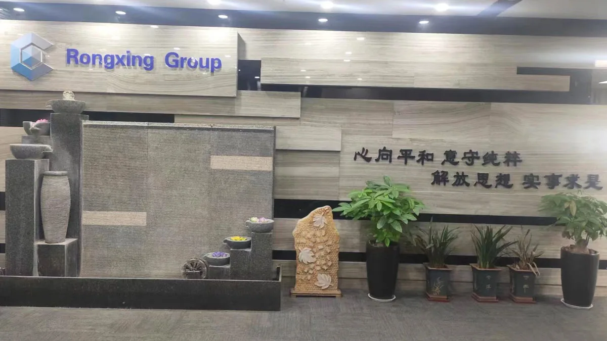 Gongyi Rongxin Carbon Products Co., Ltd.