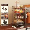 Used trolley with four black wheels