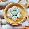 - Steamed small steamed buns