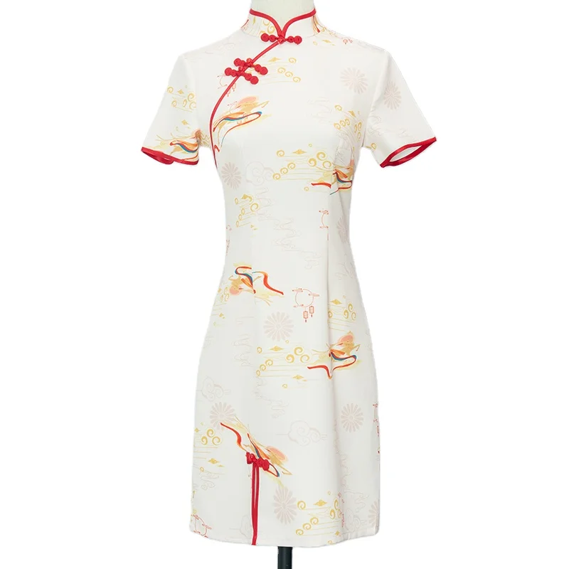 Chinese Qipao Clipart