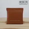 Marron petit