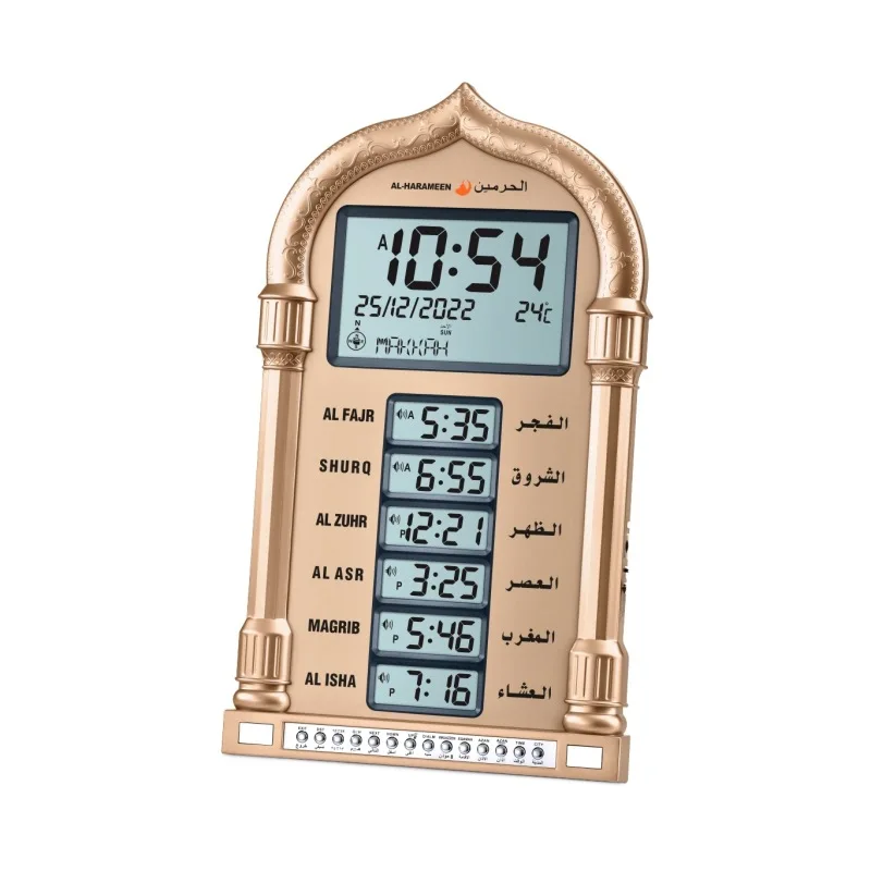 Digital Azan Wall Clock LED Display – Islamic Prayer Clock For Home, Office, Mosque – Gold US Plug