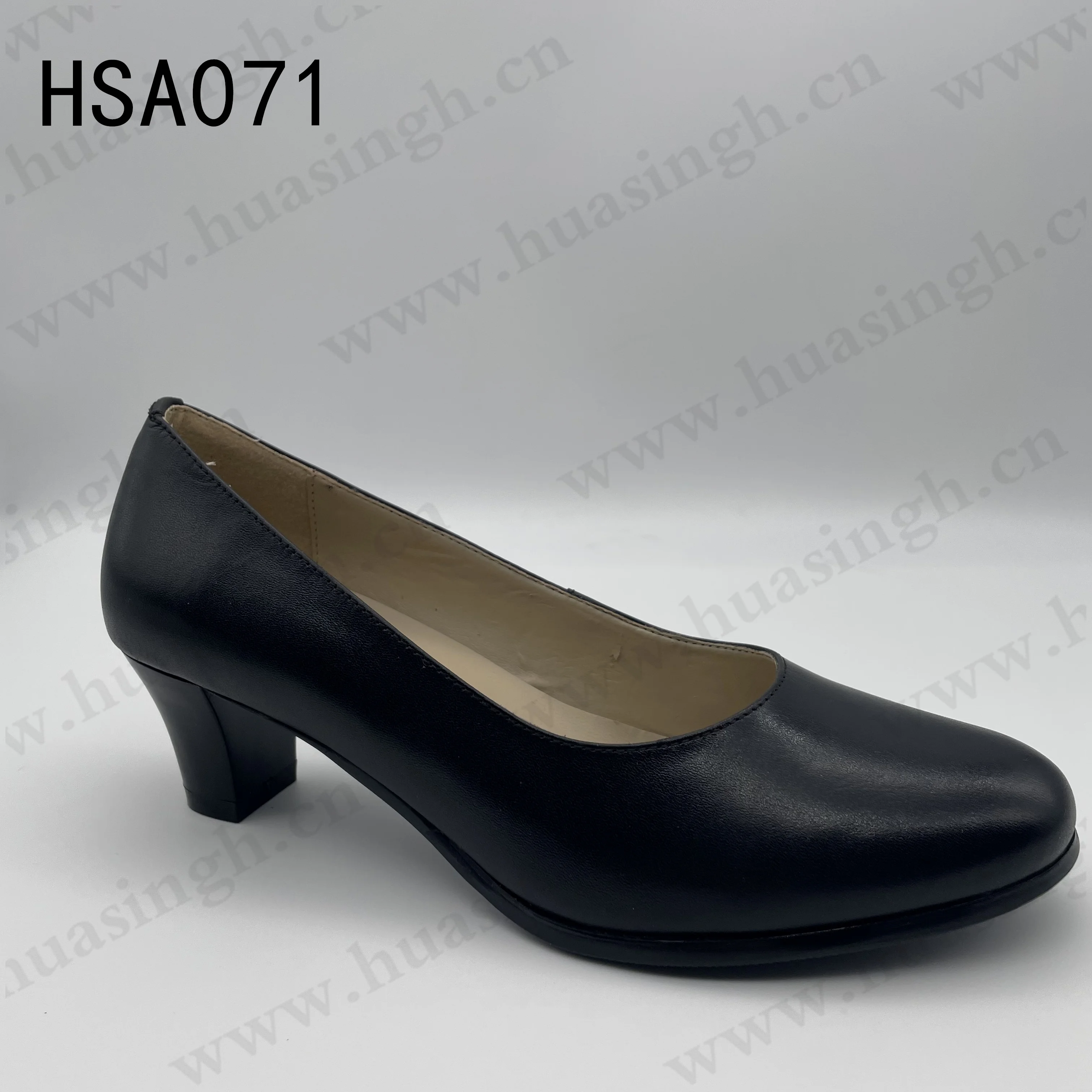 HSA071