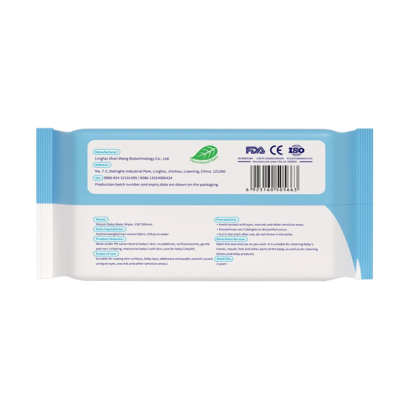 Mioszzi Baby Wet Wipes Biodegradable 99.9% Pure Water Unscented ...