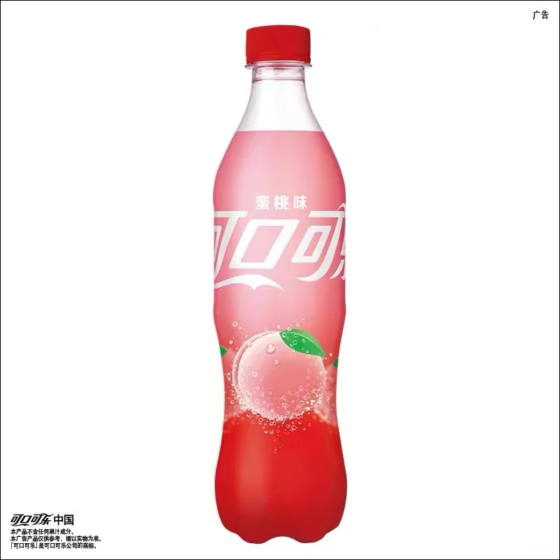 500ml ピーチストロベリー風味ボトルフルーツソーダドリンク 中国炭酸