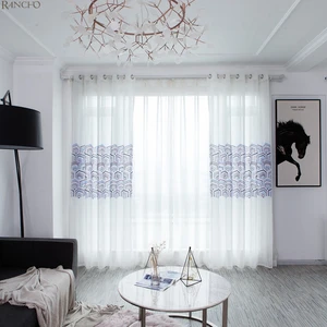 ShaoXing Factory Hot Sell  Yarn Fabric  Curtains with Sheer Window Embroidery Voile Curtain for the Living Room
