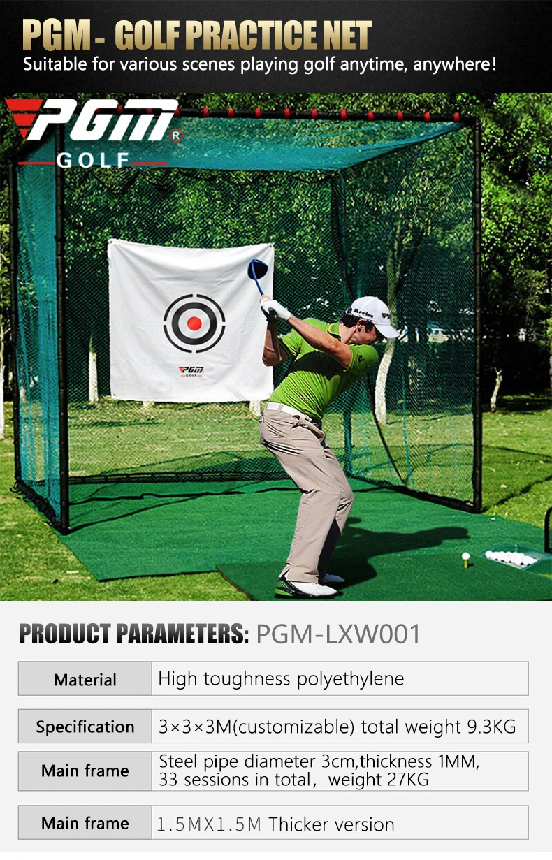 Pgm Lxw001 Heavy Duty Golf Hitting Net 3x3 Driving Practice Golf Cage