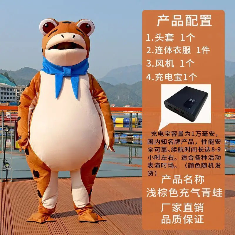 Hot Sale Mascot Cartoon Character Frog Cosplay Funny Green Inflatable Frog Costume For Adult Men