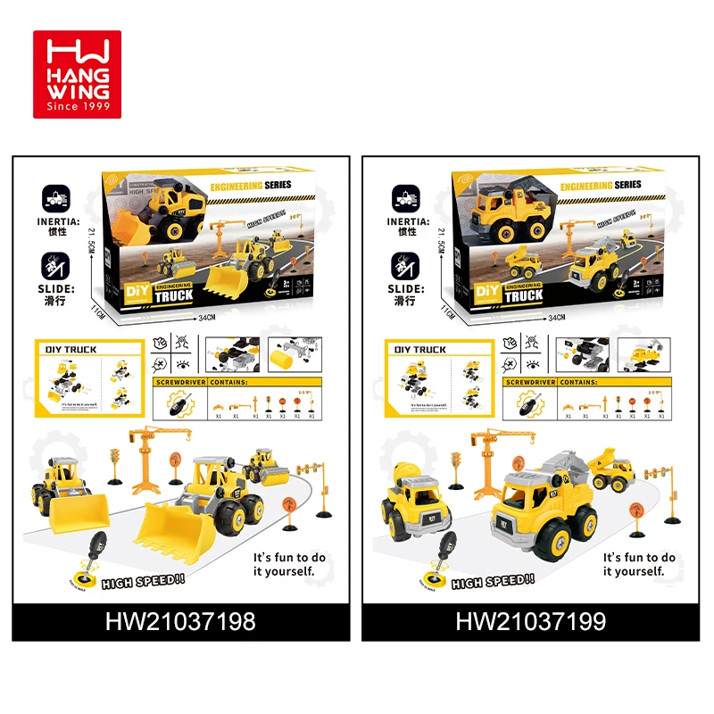 Solid Color Inertia Disassembly Assembly Engineering Vehicle Set Kids Cars Hot Selling DIY Toys Excavator Feuerwehr Fire Truck