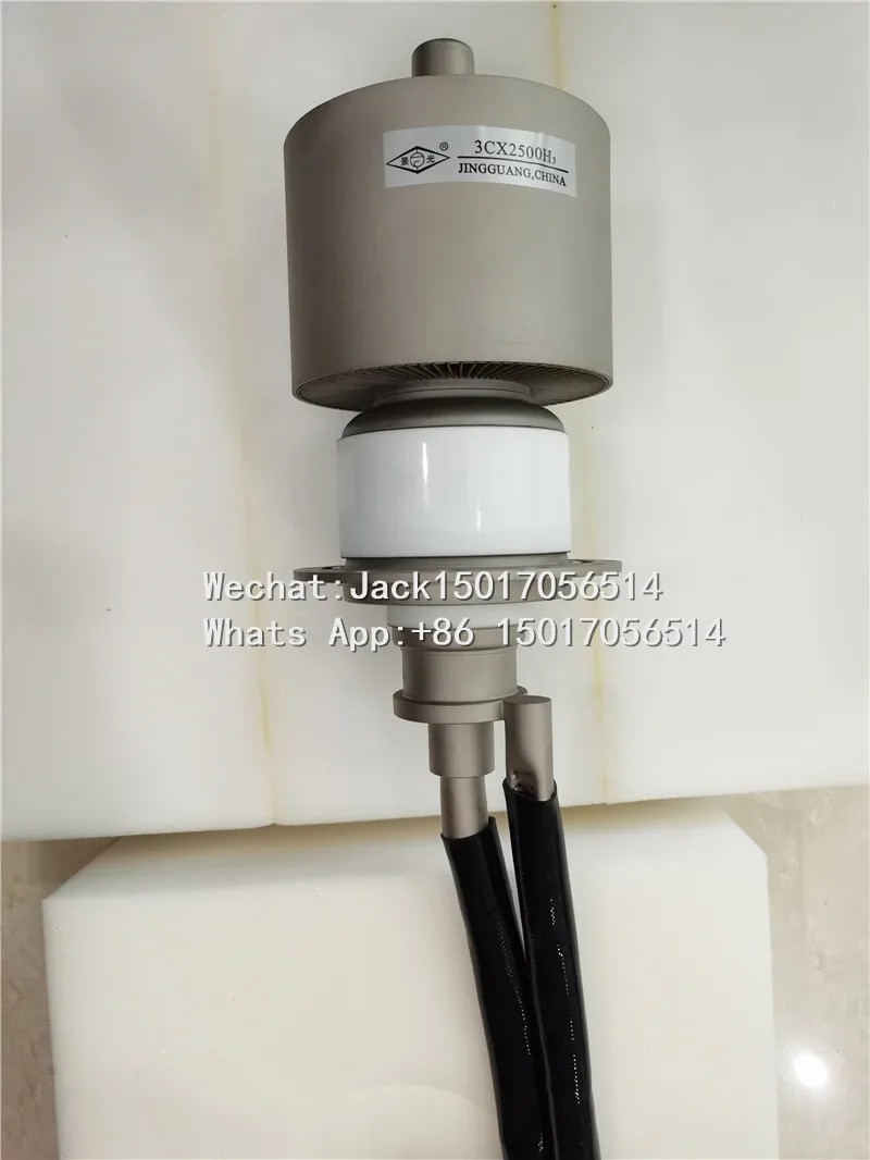 3CX2500H3  Lamp (8)