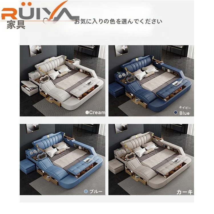 【訳あり】ノマドSUMO マッサージベッド 訳あり】ノマドSUMO マッサージベッド ノマド社製品 新作