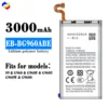 EB-BG960ABE