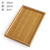 Plato llano 33*22cm