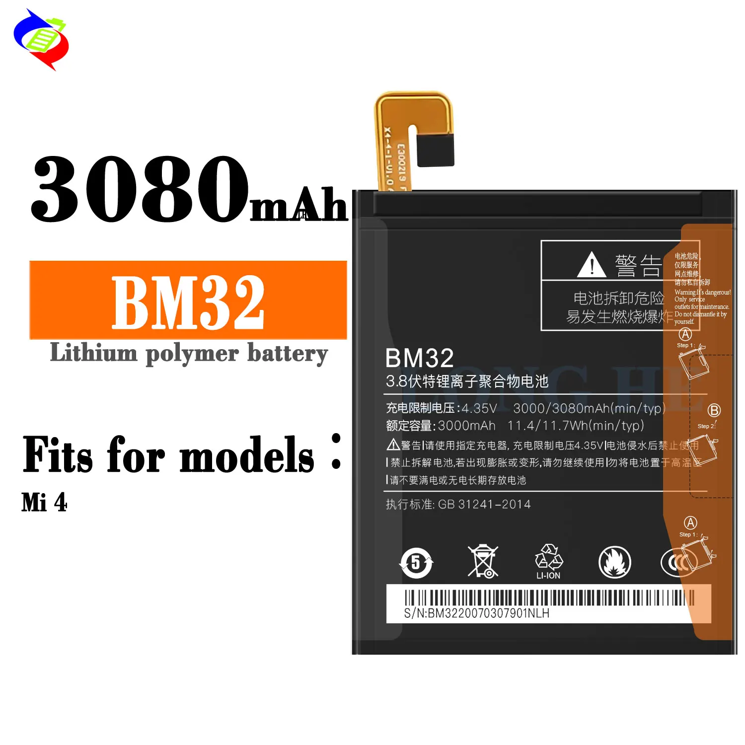 100% 小米米4 M4 Mi4真容量充电手机电池Akku 3080毫安时原装替换电池BM32| Alibaba.com