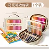 Sac de rangement 60 couleurs - Tissu portable avec doublure amovible.