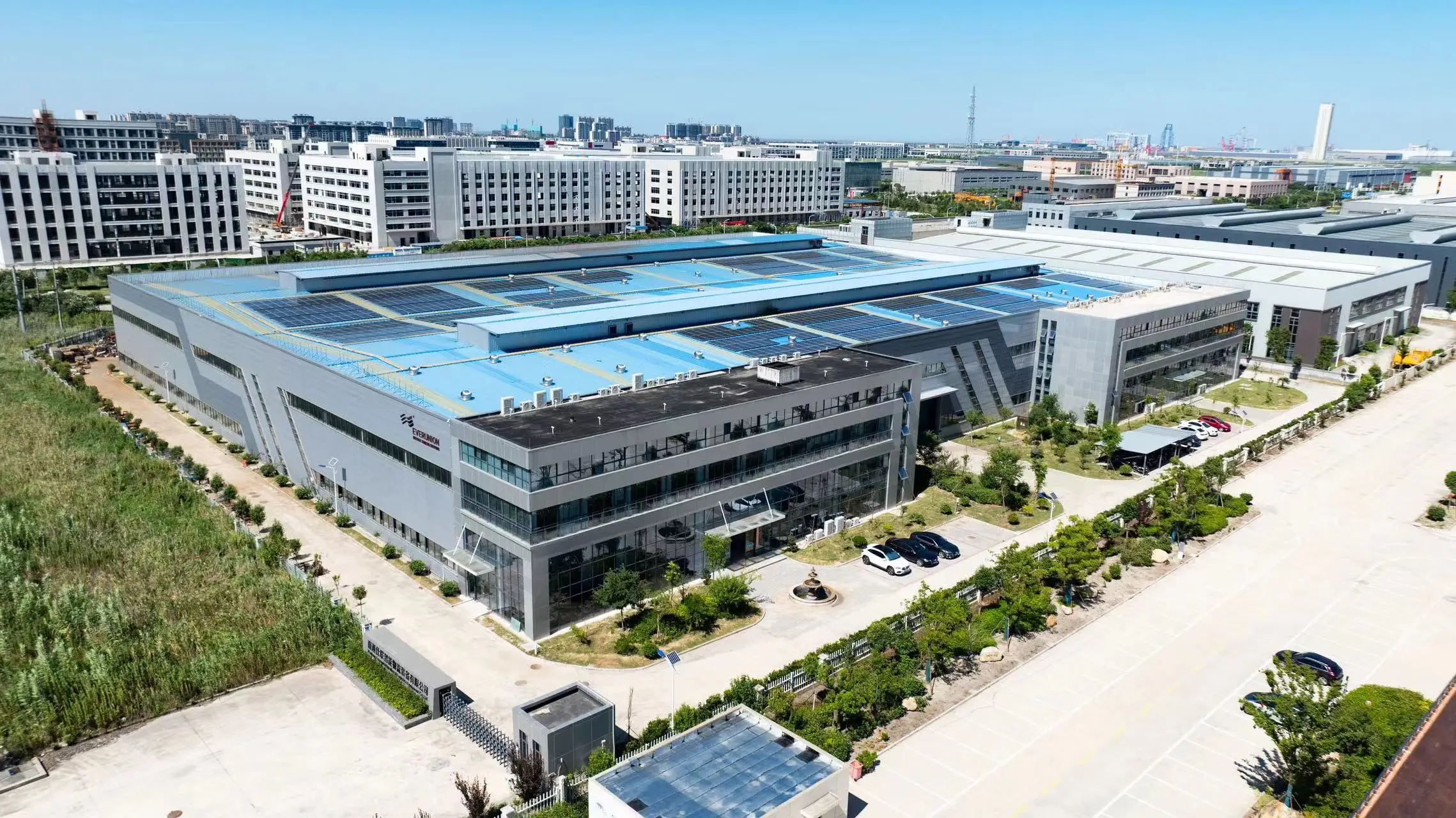 Kunshan Everunion Logistics Equipment Co., Ltd. 1