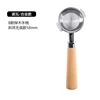 Nova - Alloy Model - Beechwood B