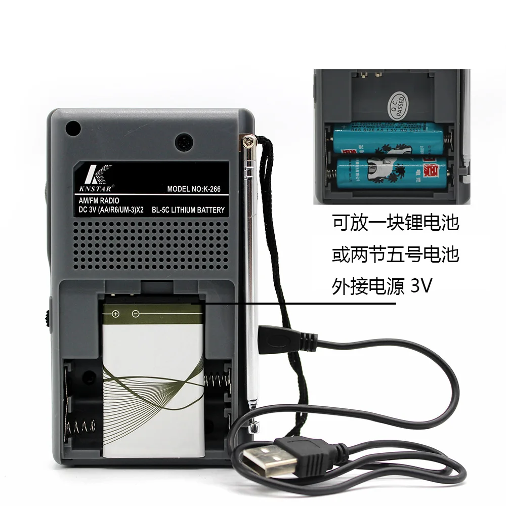 21年中国売れ筋小型ポケットfmラジオ Am Fmポケットラジオ Buy 小型fmラジオ ポケットラジオ Am Fmポケットラジオ Product On Alibaba Com