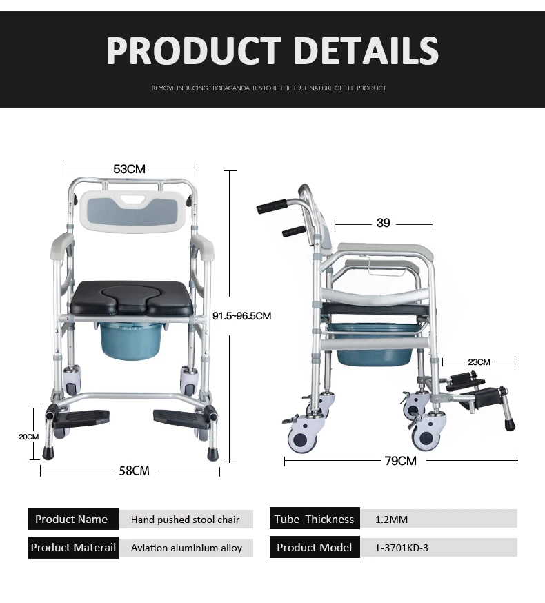 high quality hot sell Modern Comfortable Medical Aids Rolling Shower Chair Commode Chair factory