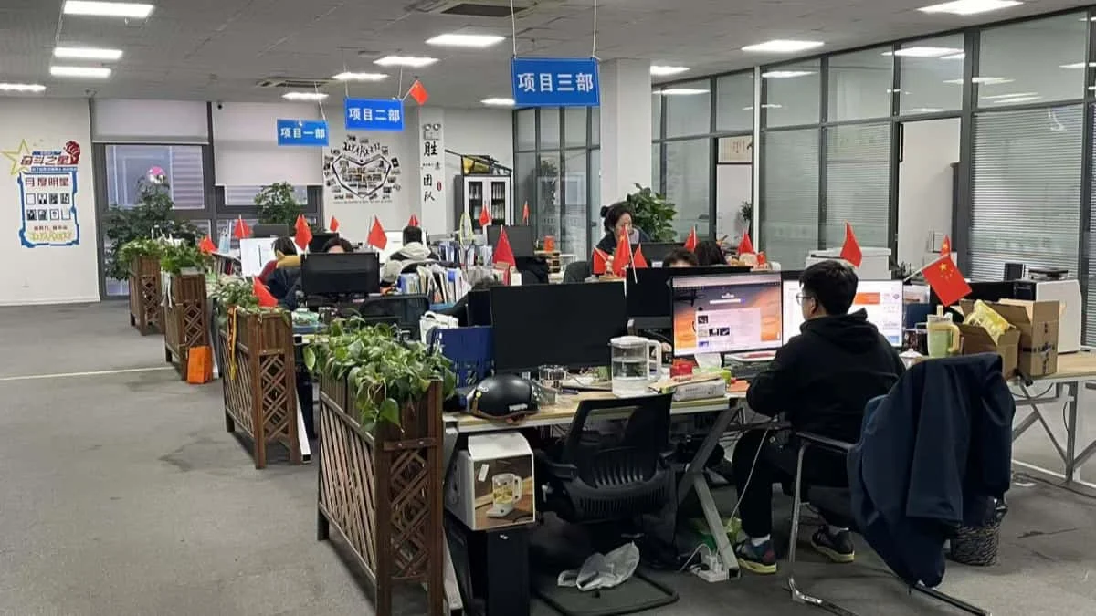 Qingdao Jrich New Energy Technology Co., Ltd.