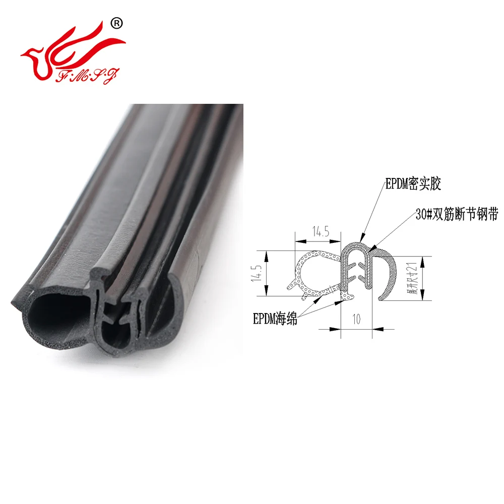 Customize Car Window Rubber Seal Rubber Product Automotive Rubber Door