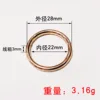 Gold 28x22x3mm seamless circle