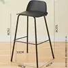 Asiento negro altura 75 cm