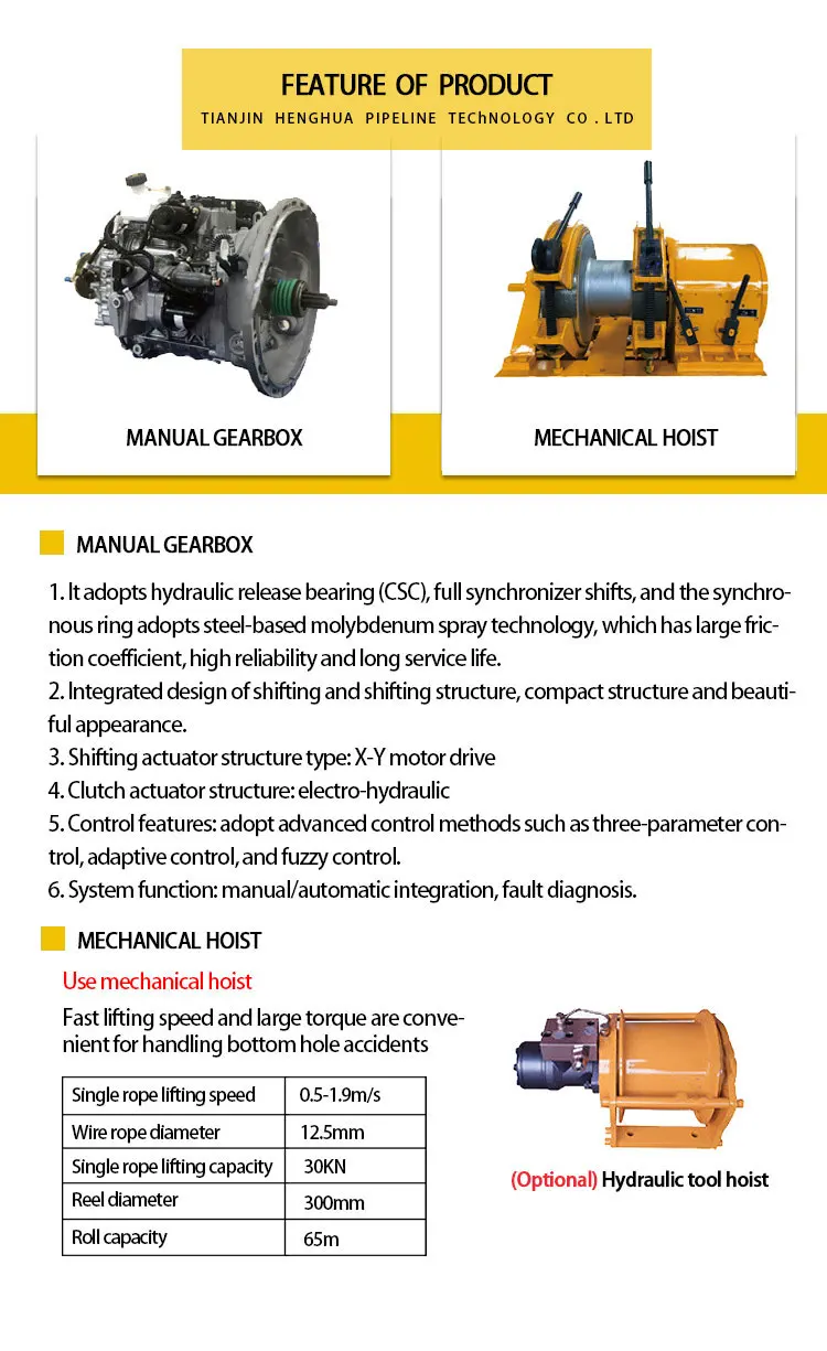 JDL-400_01