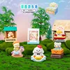 Cute Playground 6
