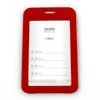 Red-vertical