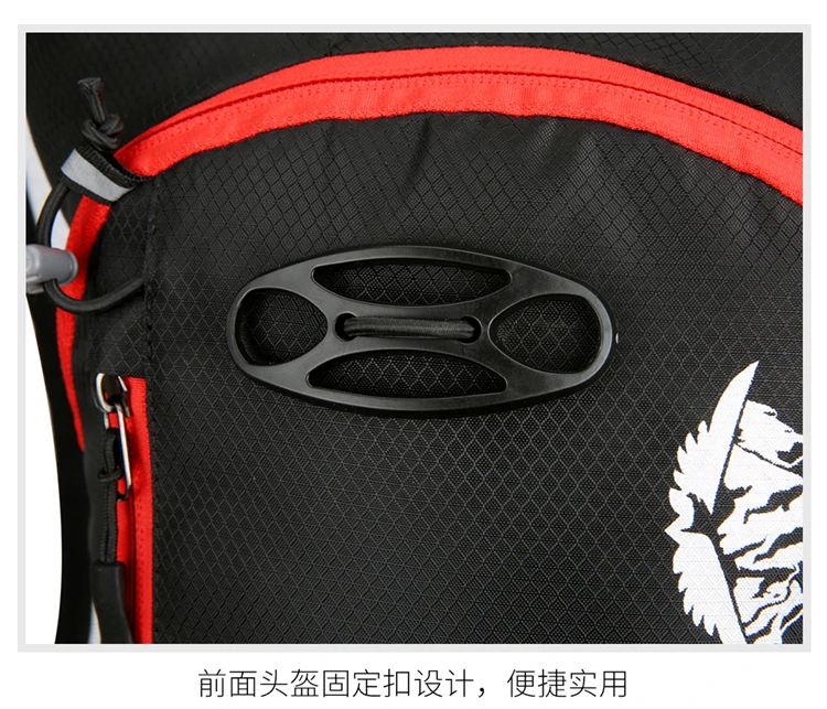 Outdoor Sport Bicycle Bag Cycling Backpack Breathable Bike Water Bag Superlight Climbing Cycling Hydration Backpack