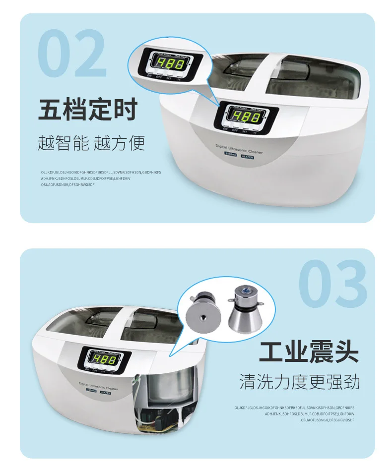 High quality digital ultrasonic cleaning machine dental treatment equipment cleaning tools 2.5L details