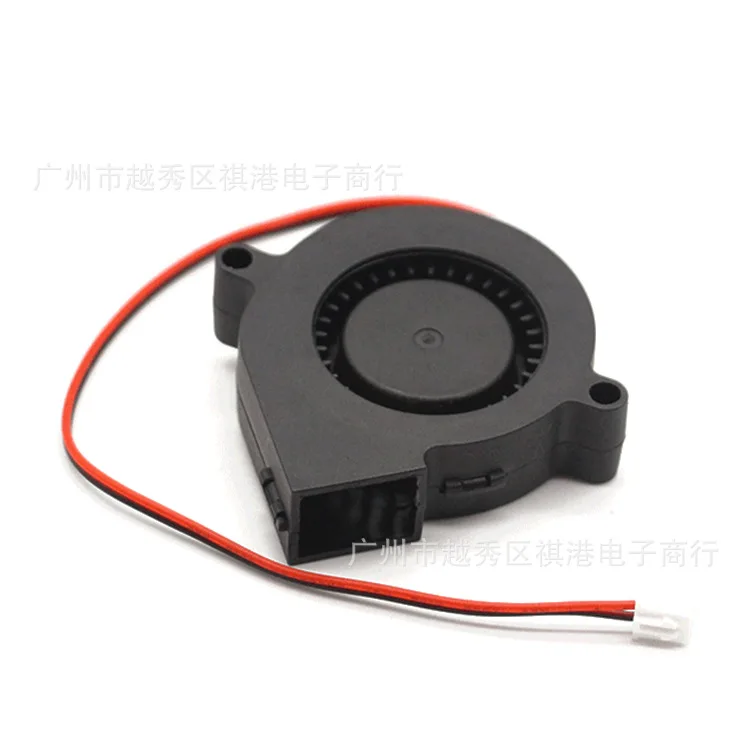 Centrifugal Fan, 5015, 5Cm, 12V - detail 2