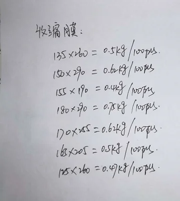 1 (2).jpg
