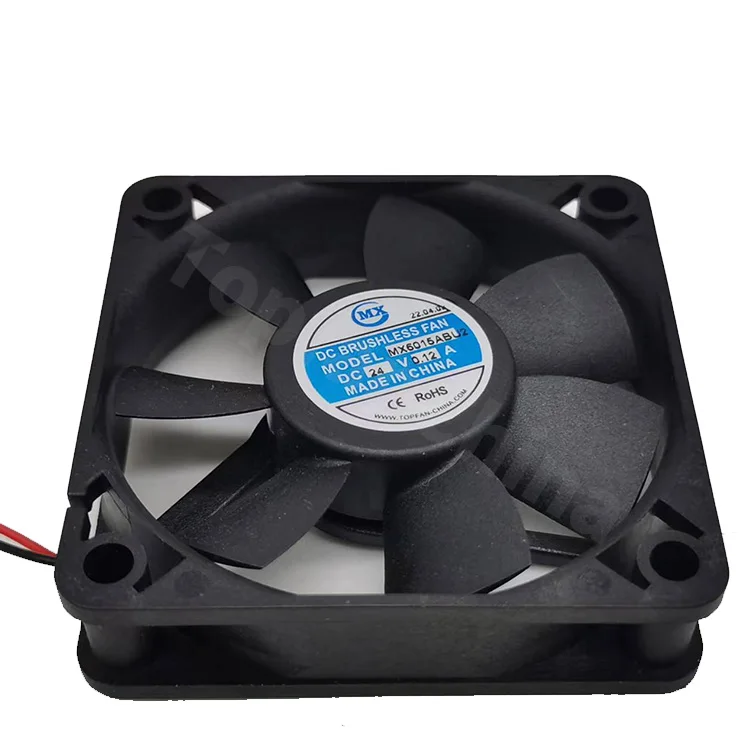 Axial Flow Fan, 60mm, Waterproof, Brushless, 60x60x15mm - detail 8