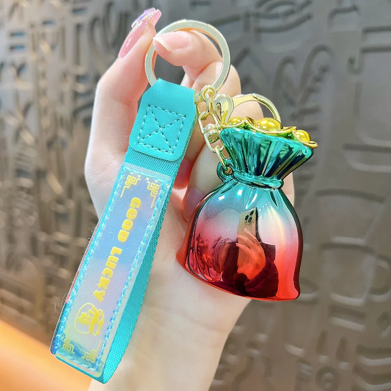 Creative Lucky Money Bag Shape Keychain - Perfect Gift