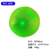 Pelota de playa perlada con lámpara, verde.