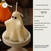 Ghost No. 3