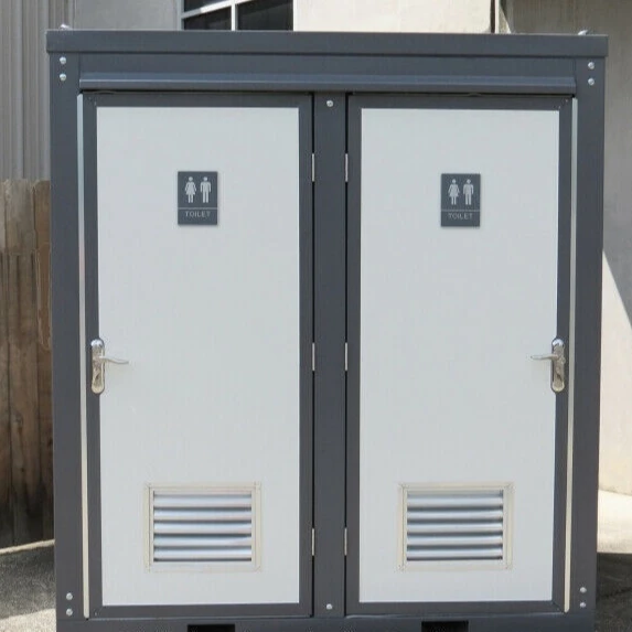 Suihe Portable Mobile Toilet Economic Prefab Mobile Bathrooms Container Toilet Shower