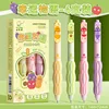 Lucky Story-4 Pack-0,5 mm
