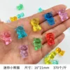 Mini pandas rojos: 370 piezas por libra