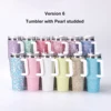 สี6