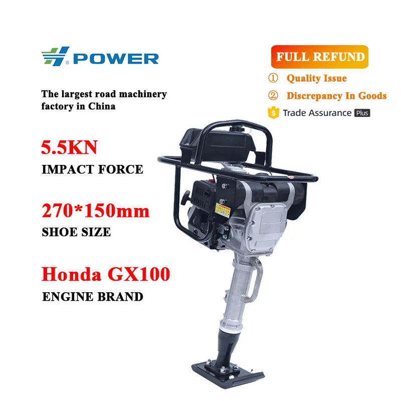 Мини портативный Вибрационный трамбовочный станок honda gx100