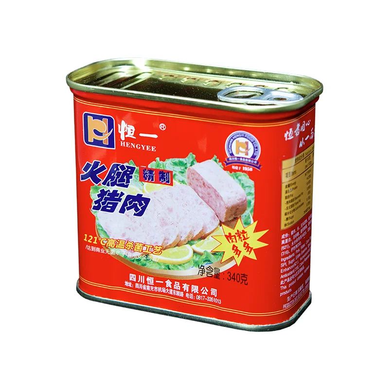 Manufacturer’s cans food canned meat  high quality 198g 340g  canned ham and pork