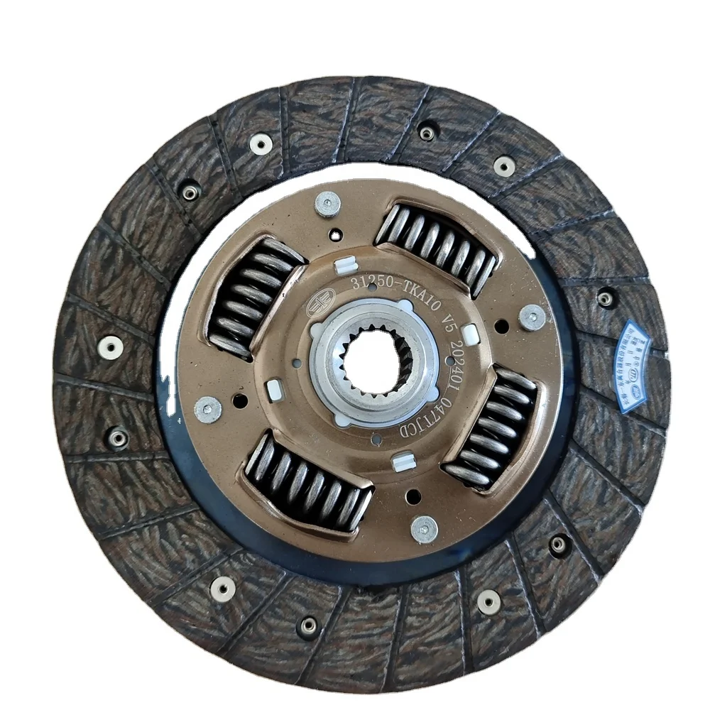31250-0D020クラッチディスク中国製自動車スペアパーツ| Alibaba.com