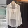 Solo cardigan bianco