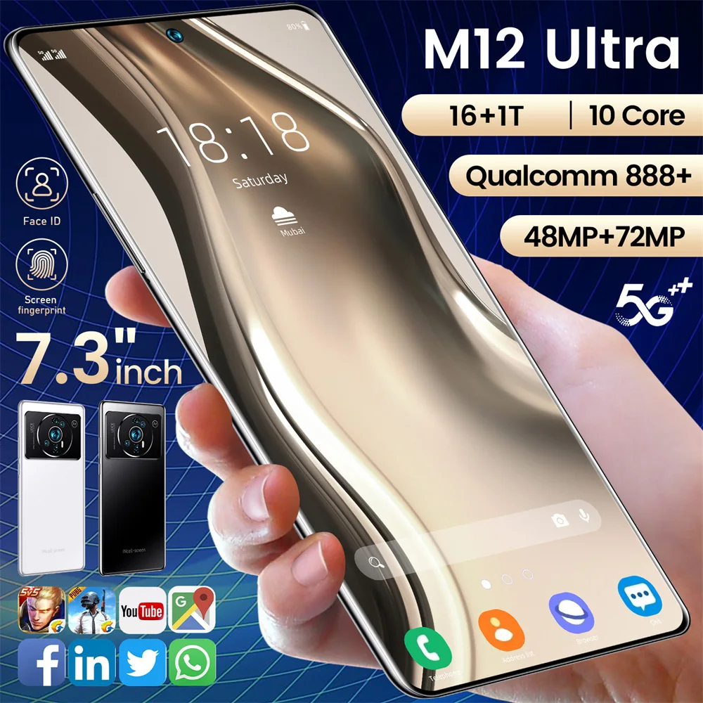 m12 cell phone